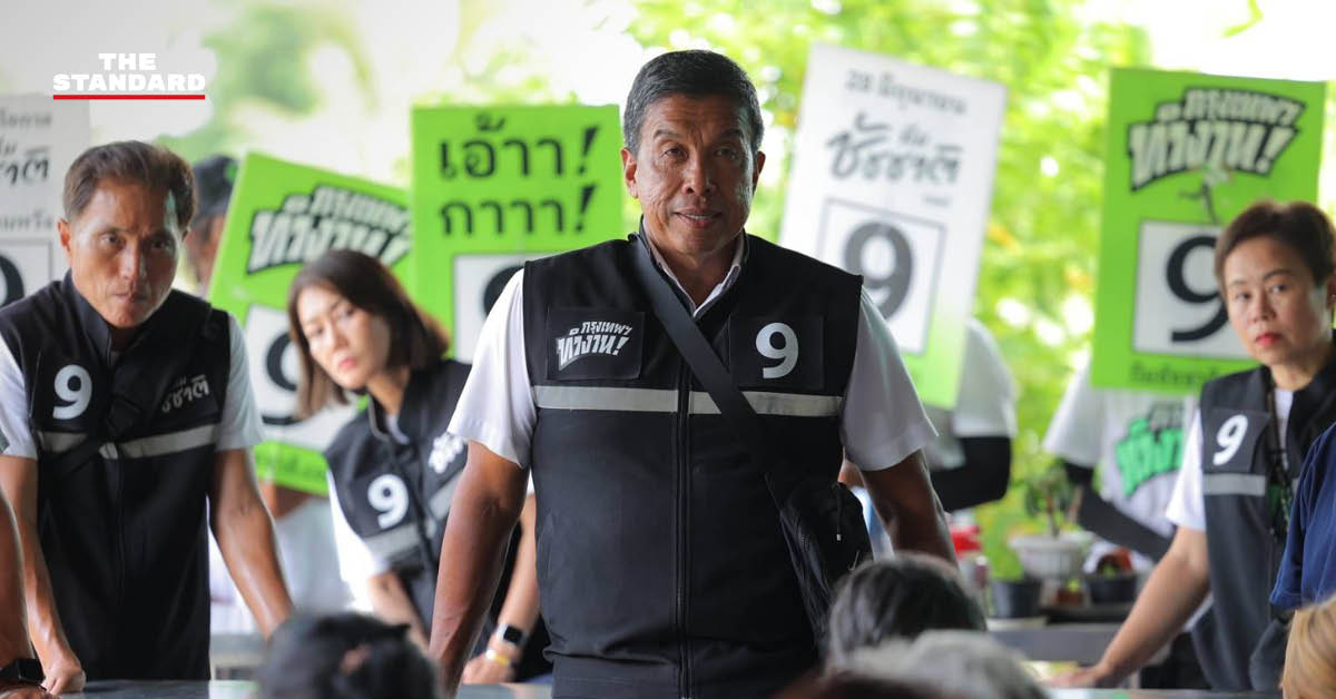 ภาพ: ชัชชาติ สิทธิพันธุ์ ลงพื้นที่ตรวจอาคารเก่าในกรุงเทพฯ พร้อมให้สัมภาษณ์ถึงแนวทางแก้ปัญหา