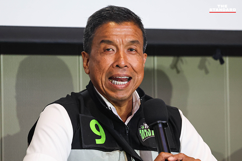 ชัชชาติ สิทธิพันธุ์ และอดีตทีมผู้บริหาร กทม. แถลงข่าวคดีทุจริตเครื่องออกกำลังกายและแผนจัดระเบียบเมือง 1