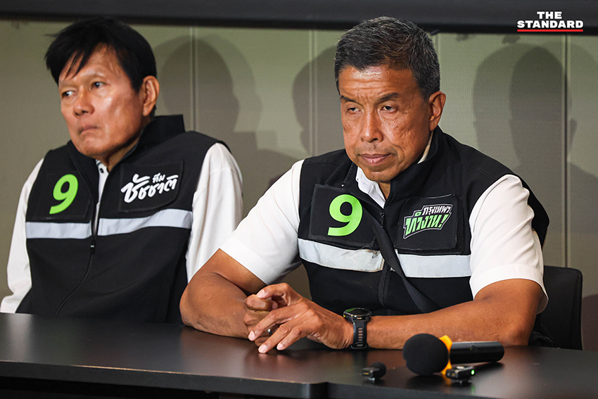 ชัชชาติ สิทธิพันธุ์ และอดีตทีมผู้บริหาร กทม. แถลงข่าวคดีทุจริตเครื่องออกกำลังกายและแผนจัดระเบียบเมือง 2