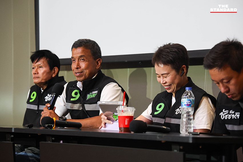 ชัชชาติ สิทธิพันธุ์ และอดีตทีมผู้บริหาร กทม. แถลงข่าวคดีทุจริตเครื่องออกกำลังกายและแผนจัดระเบียบเมือง 3