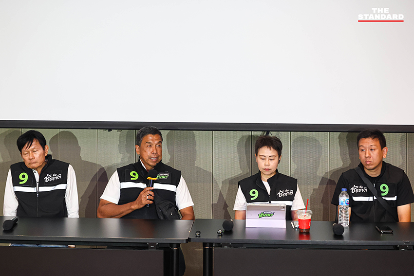 ชัชชาติ สิทธิพันธุ์ และอดีตทีมผู้บริหาร กทม. แถลงข่าวคดีทุจริตเครื่องออกกำลังกายและแผนจัดระเบียบเมือง 5