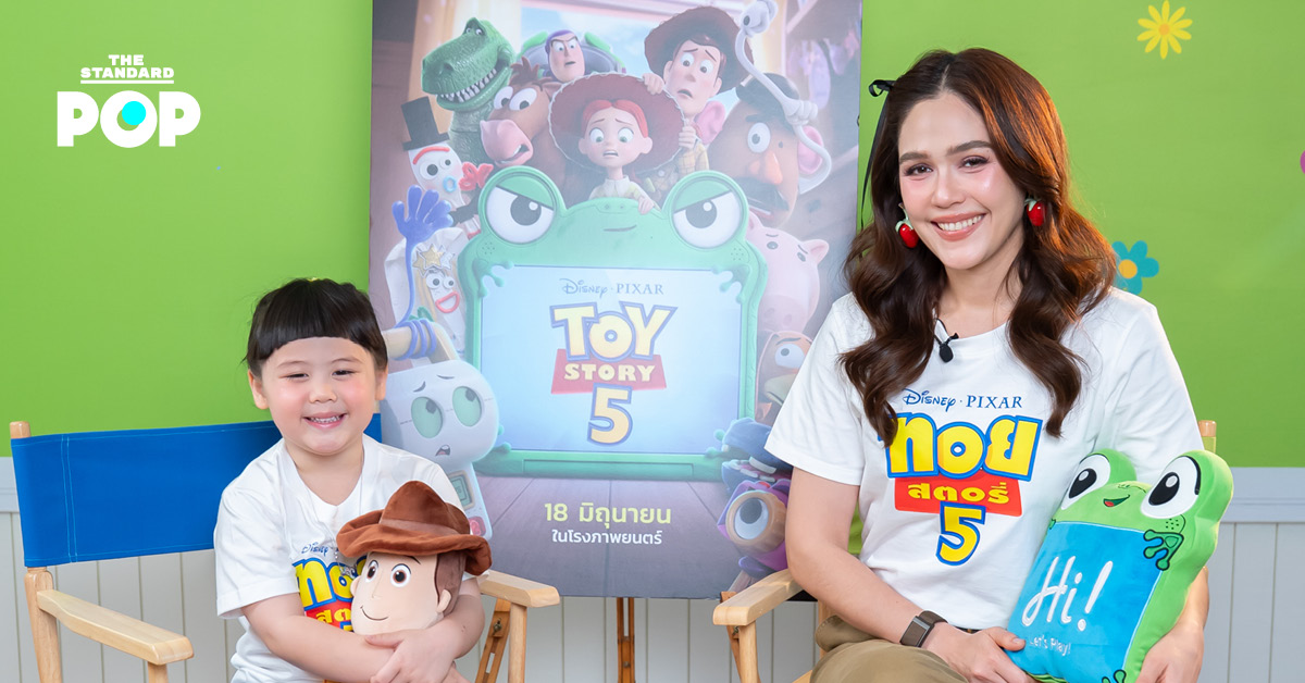 ภาพโปรโมตภาพยนตร์แอนิเมชัน Toy Story 5 พร้อมนักแสดงผู้พากย์เสียงภาษาไทย