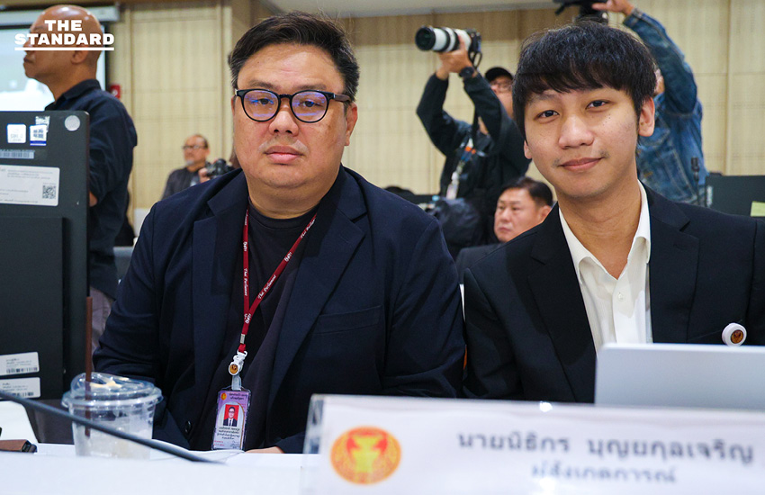 ภาพบรรยากาศการประชุมกรรมาธิการสภาผู้แทนราษฎรเพื่อตรวจสอบโครงการ TH-AI Passport 14