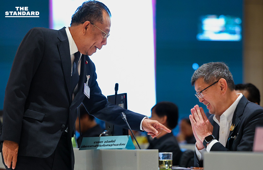 ภาพบรรยากาศการประชุมกรรมาธิการสภาผู้แทนราษฎรเพื่อตรวจสอบโครงการ TH-AI Passport 3