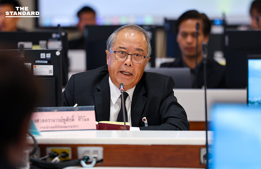 ภาพบรรยากาศการประชุมกรรมาธิการสภาผู้แทนราษฎรเพื่อตรวจสอบโครงการ TH-AI Passport 7