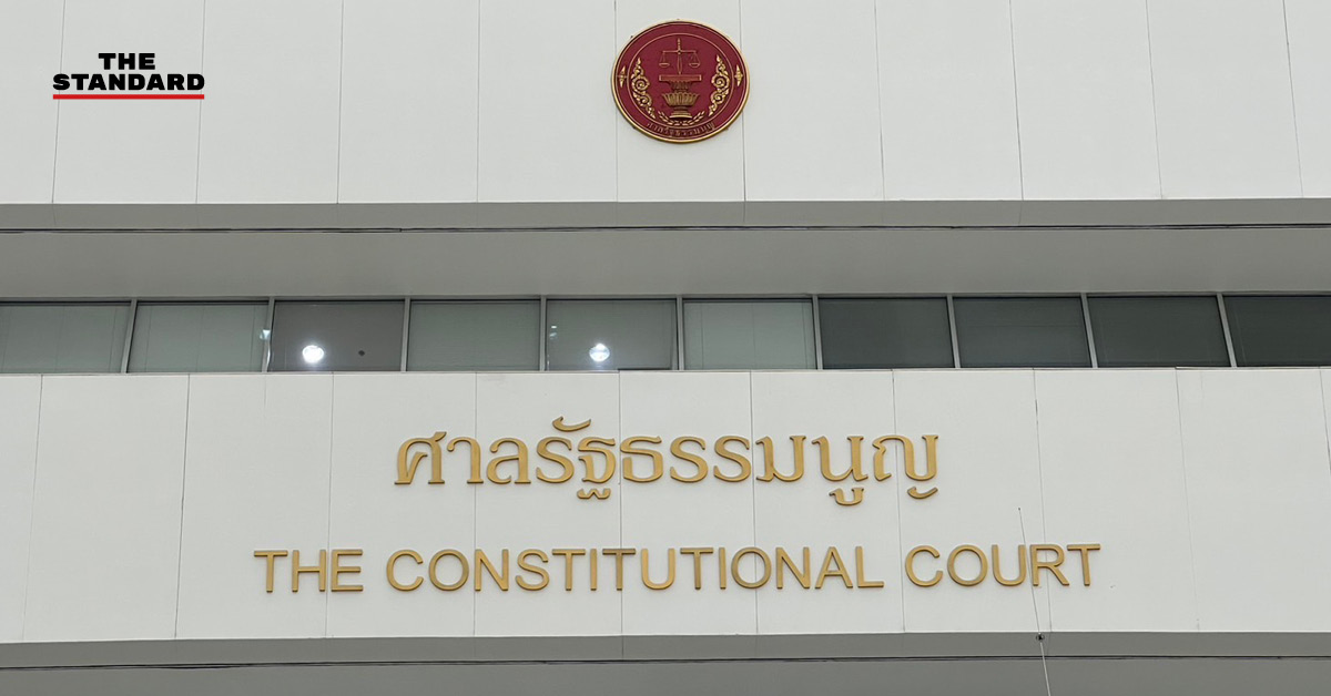 ภาพกราฟิกแสดงคำวินิจฉัยศาลรัฐธรรมนูญกรณีไม่รับคำร้องประชามติ