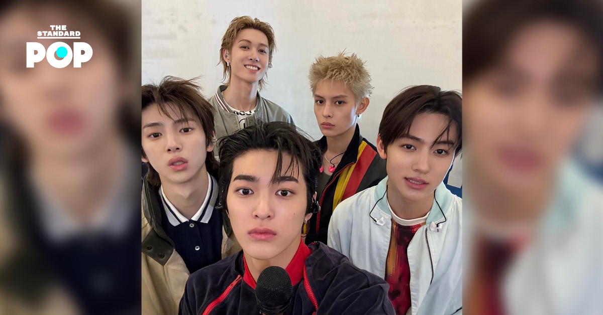 ภาพวงบอยกรุ๊ป CORTIS