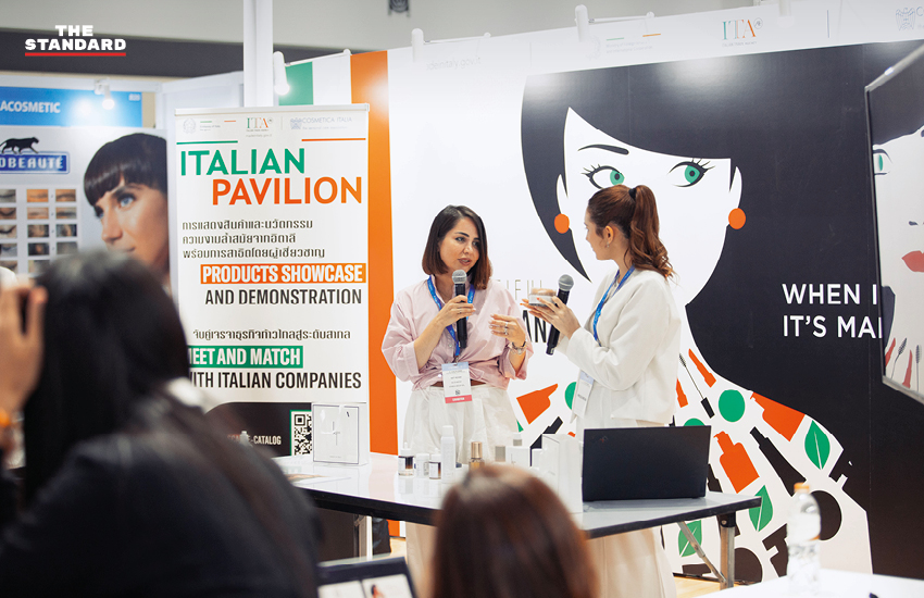 ภาพบรรยากาศงาน Cosmoprof CBE ASEAN Bangkok 2026 และ Cosmopack CBE ASEAN ที่รวมผู้เล่นในห่วงโซ่อุปทานความงาม 2