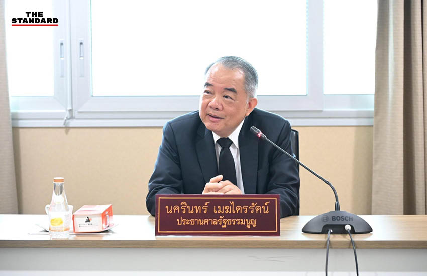 ตุลาการศาลรัฐธรรมนูญและตัวแทนพรรคการเมืองหารือเรื่องการจัดทำรัฐธรรมนูญฉบับใหม่ 1