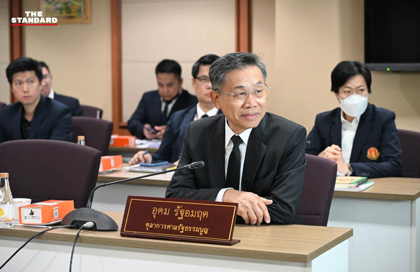 ตุลาการศาลรัฐธรรมนูญและตัวแทนพรรคการเมืองหารือเรื่องการจัดทำรัฐธรรมนูญฉบับใหม่ 2