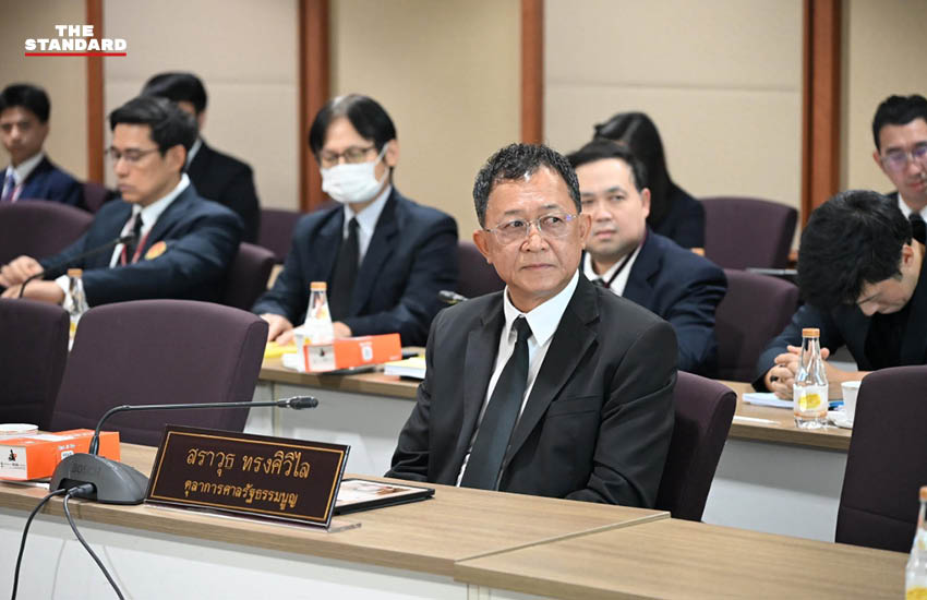 ตุลาการศาลรัฐธรรมนูญและตัวแทนพรรคการเมืองหารือเรื่องการจัดทำรัฐธรรมนูญฉบับใหม่ 3