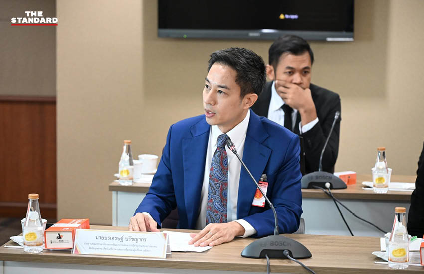 ตุลาการศาลรัฐธรรมนูญและตัวแทนพรรคการเมืองหารือเรื่องการจัดทำรัฐธรรมนูญฉบับใหม่ 4