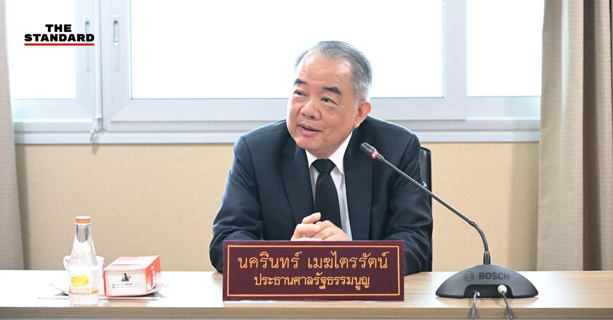 ตุลาการศาลรัฐธรรมนูญและตัวแทนพรรคการเมืองหารือเรื่องการจัดทำรัฐธรรมนูญฉบับใหม่ 9