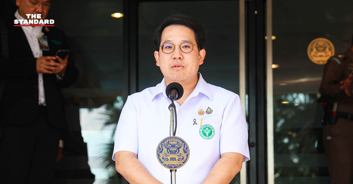 รัฐมนตรีว่าการกระทรวงสาธารณสุข แถลงข่าวเกี่ยวกับสถานการณ์โควิด-19