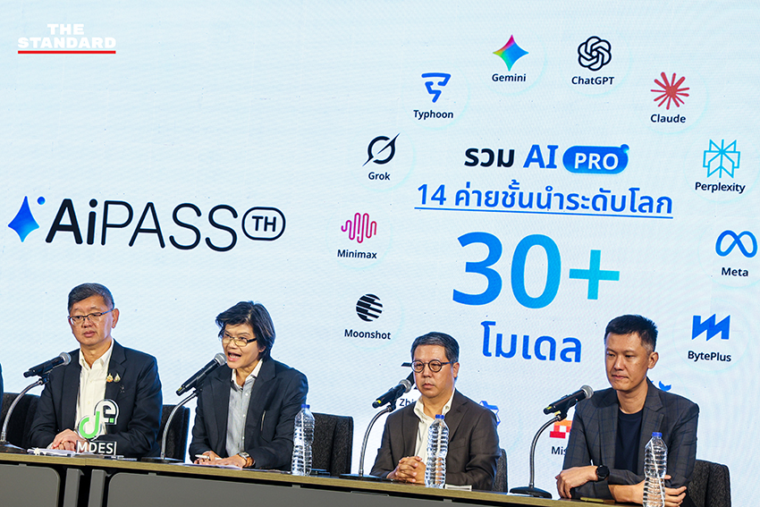 ปลัดกระทรวงดีอีและรัฐมนตรีดีอีชี้แจงโครงการ TH-AI Passport ในเวทีเสวนา 13