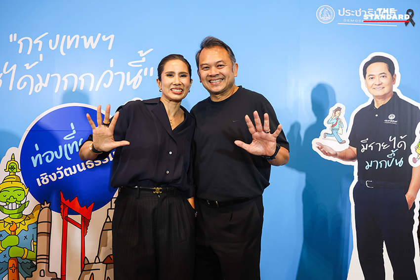 ภาพแกนนำพรรคประชาธิปัตย์และผู้สมัครผู้ว่าฯ กทม. ‘อนุชา บูรพชัยศรี’ บนเวทีปราศรัยใหญ่ 3