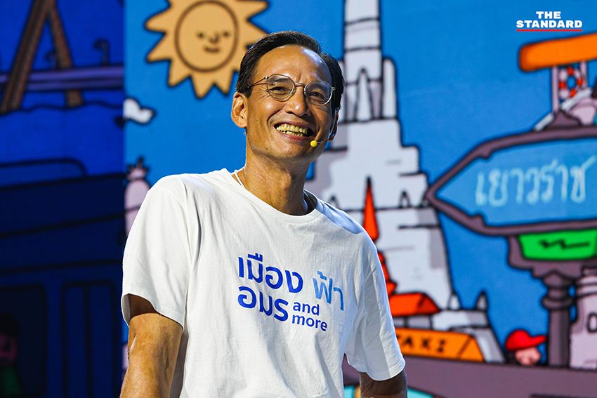 ภาพแกนนำพรรคประชาธิปัตย์และผู้สมัครผู้ว่าฯ กทม. ‘อนุชา บูรพชัยศรี’ บนเวทีปราศรัยใหญ่ 7