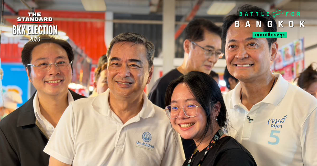 อภิสิทธิ์ เวชชาชีวะ และอนุชา บูรพชัยศรี หาเสียงเลือกตั้งผู้ว่าฯ กทม. ที่ซันพลาซ่า