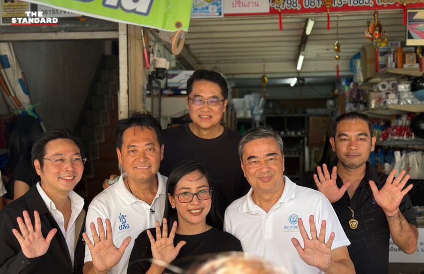 อภิสิทธิ์ เวชชาชีวะ และอนุชา บูรพชัยศรี หาเสียงเลือกตั้งผู้ว่าฯ กทม. ที่ซันพลาซ่า 4