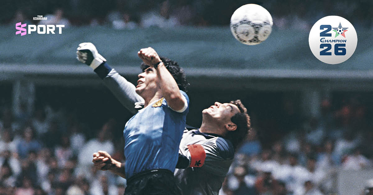ดีเอโก มาราโดนา ตำนานนักฟุตบอลชาวอาร์เจนตินาในศึกฟุตบอลโลก 1986