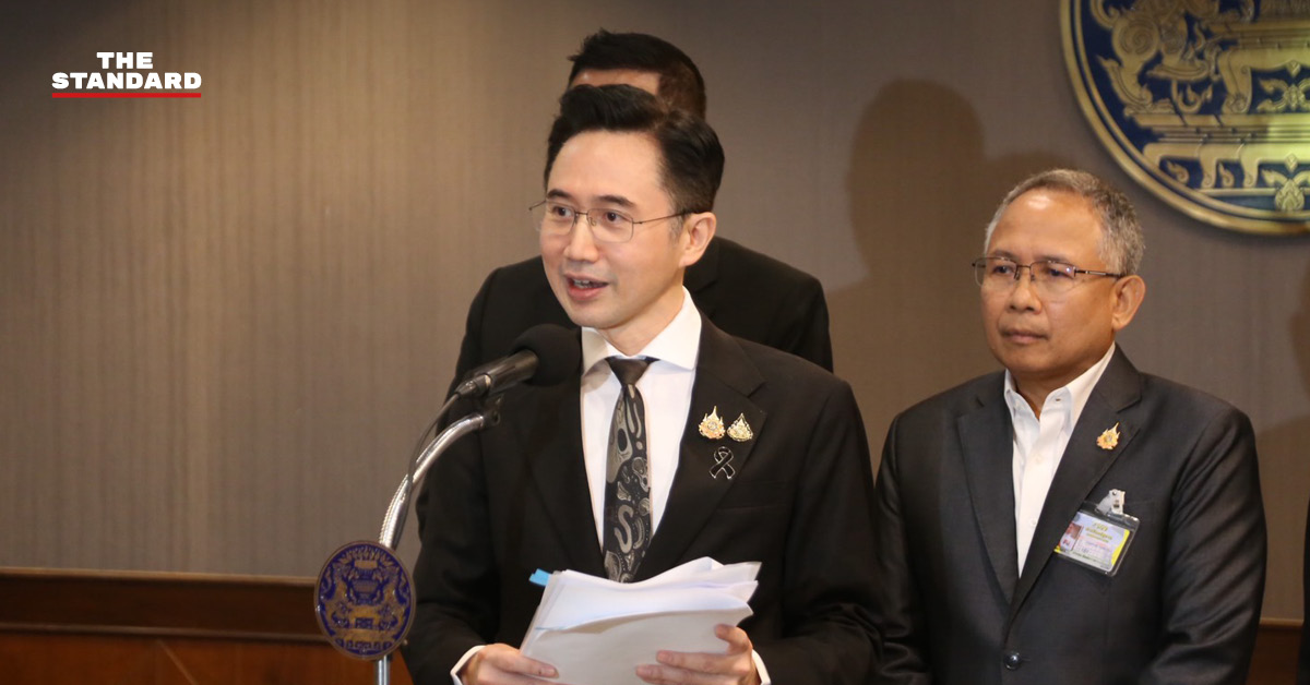 ศ.ดร.ยศชนัน วงศ์สวัสดิ์ รองนายกรัฐมนตรี แถลงผลประชุม กพช. เรื่องการเพิ่มเบี้ยผู้พิการ