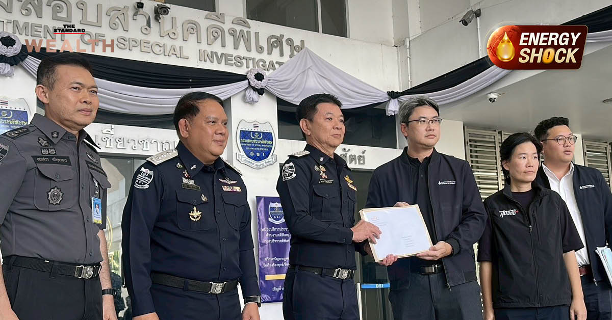 ภาพกราฟิก DSI เตรียมเรียก 6 โรงกลั่นน้ำมันเข้ารับทราบข้อกล่าวหา