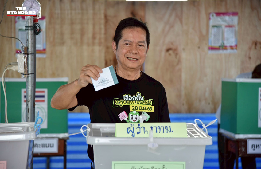 ประธาน กกต. ลงพื้นที่ตรวจเยี่ยมหน่วยเลือกตั้งและใช้สิทธิเลือกตั้ง กทม. 1