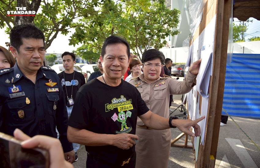 ประธาน กกต. ลงพื้นที่ตรวจเยี่ยมหน่วยเลือกตั้งและใช้สิทธิเลือกตั้ง กทม. 3