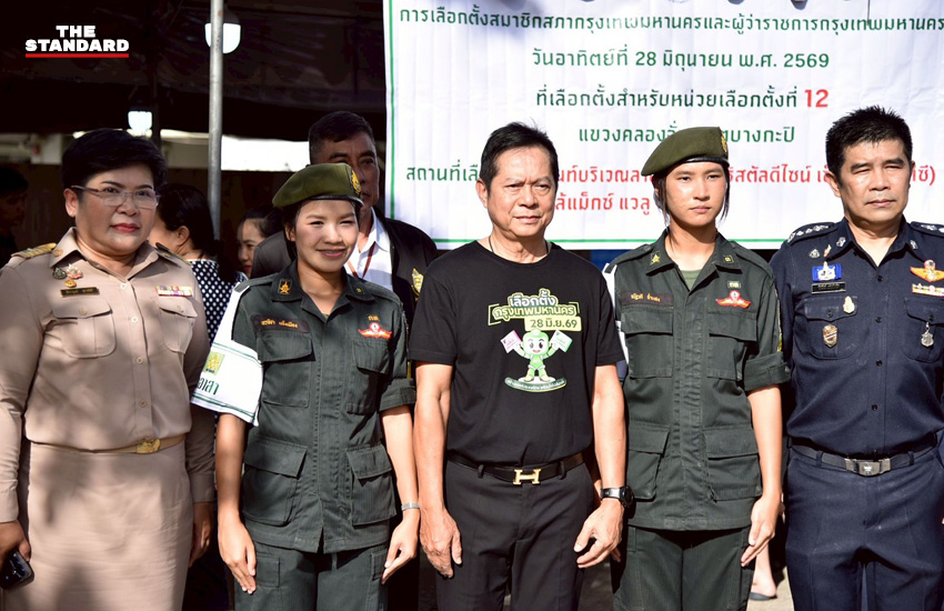 ประธาน กกต. ลงพื้นที่ตรวจเยี่ยมหน่วยเลือกตั้งและใช้สิทธิเลือกตั้ง กทม. 4