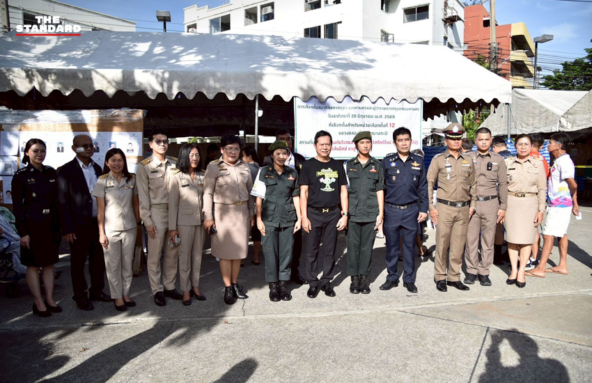 ประธาน กกต. ลงพื้นที่ตรวจเยี่ยมหน่วยเลือกตั้งและใช้สิทธิเลือกตั้ง กทม. 5