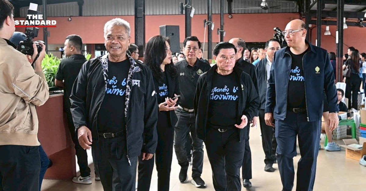 กรรมการการเลือกตั้งและคณะลงพื้นที่เมืองพัทยาเพื่อติดตามความพร้อมการจัดการเลือกตั้ง