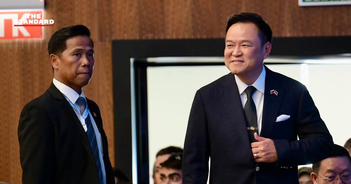 อนุทิน ชาญวีรกูล ให้สัมภาษณ์เกี่ยวกับ EEC