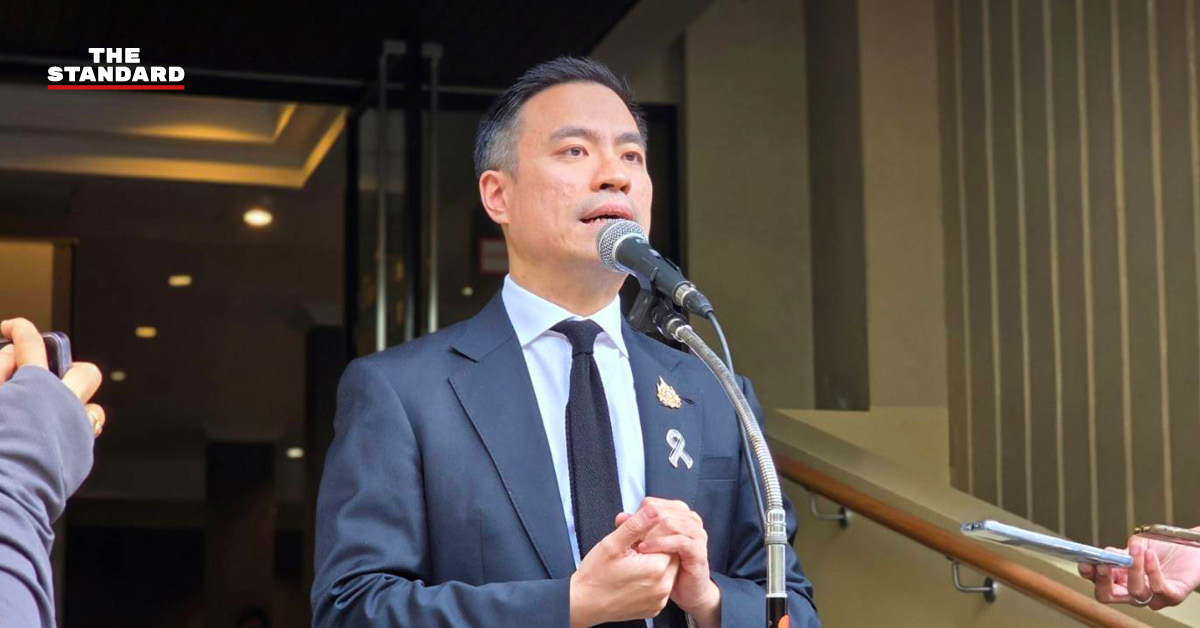 ภาพ เอกนัฏ พร้อมพันธุ์ รัฐมนตรีว่าการกระทรวงพลังงาน แถลงข่าวเกี่ยวกับสถานการณ์ราคาน้ำมัน