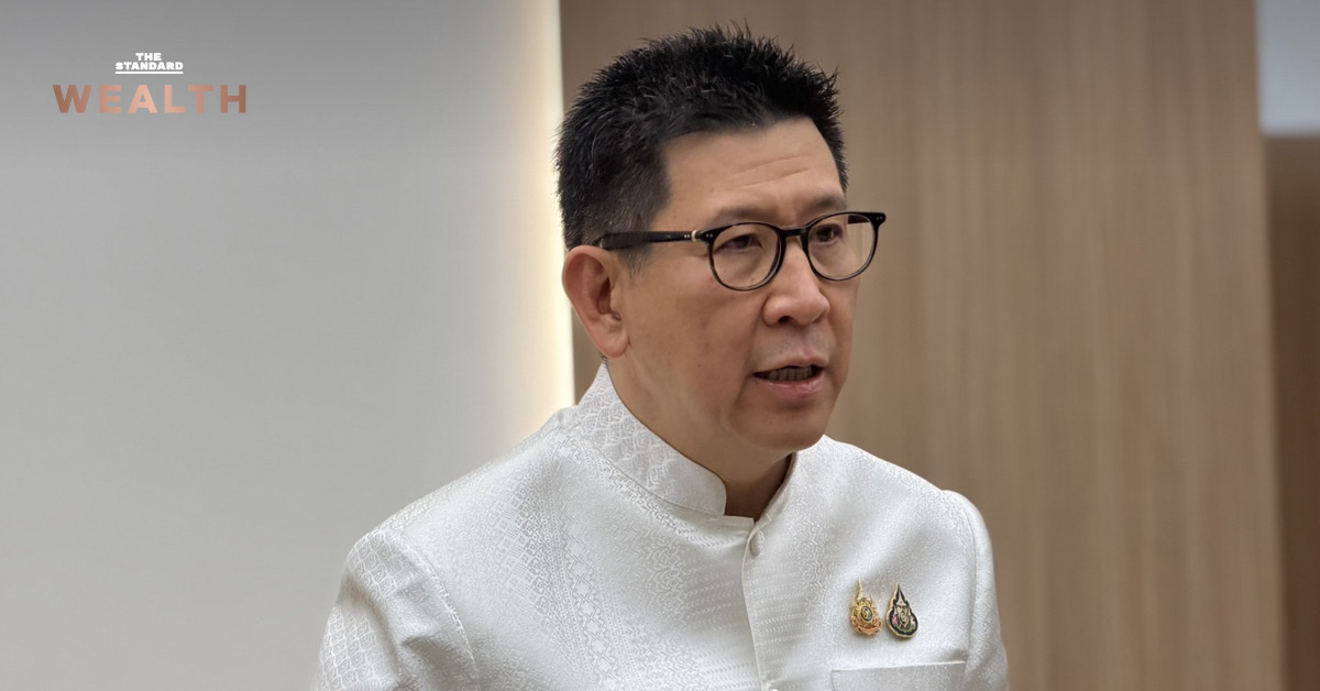 ดร.เอกนิติ นิติทัณฑ์ประภาศ ปลัดกระทรวงการคลัง
