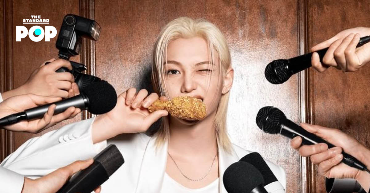 Felix วง Stray Kids ในภาพโปรโมตสำหรับ Genesis BBQ