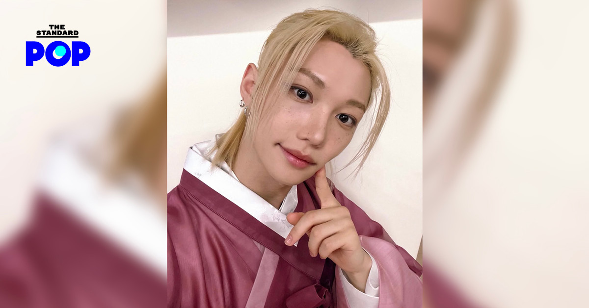 ภาพ Felix วง Stray Kids