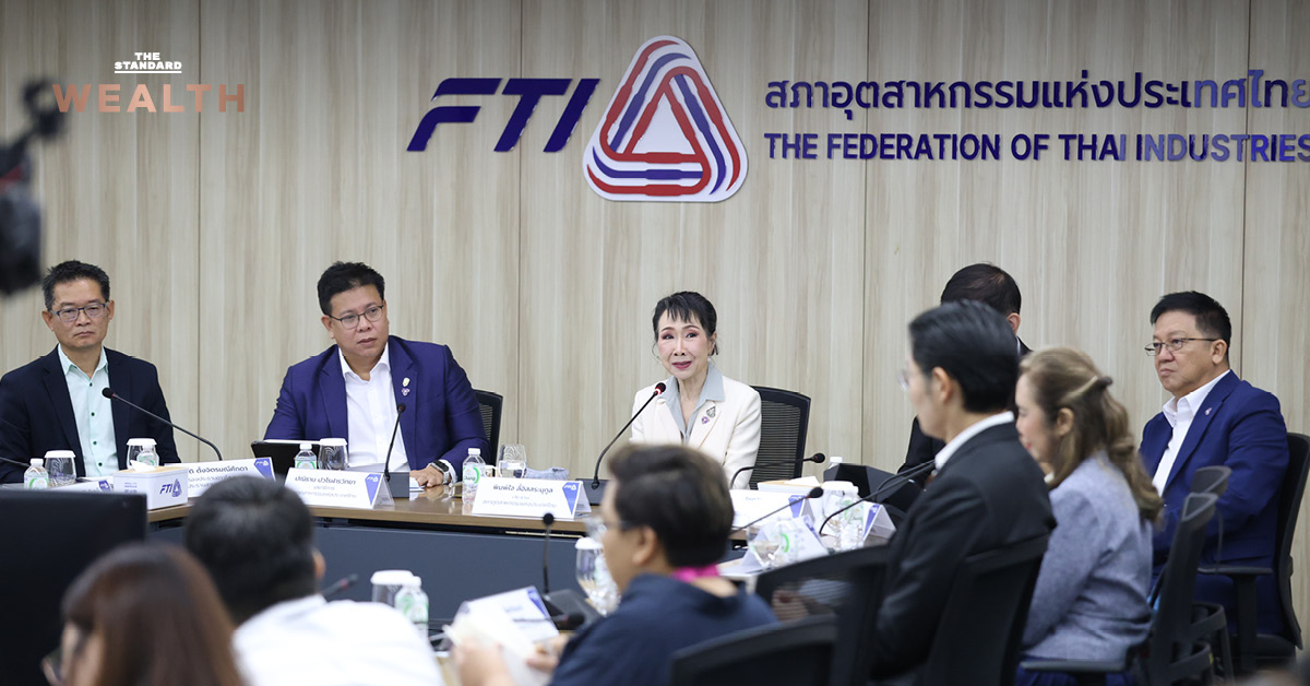 พิมพ์ใจ ลี้อิสสระนุกูล ประธาน ส.อ.ท. แถลงยุทธศาสตร์ขับเคลื่อนเศรษฐกิจไทย