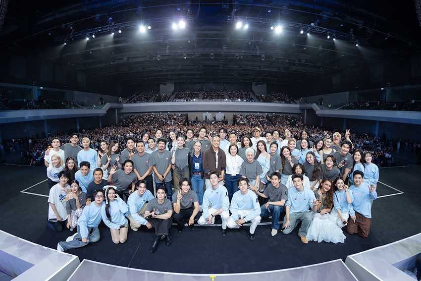 ภาพบรรยากาศคอนเสิร์ต GDH โตมาด้วยกัน ออร์เคสตรามูฟวี่คอนเสิร์ต 20