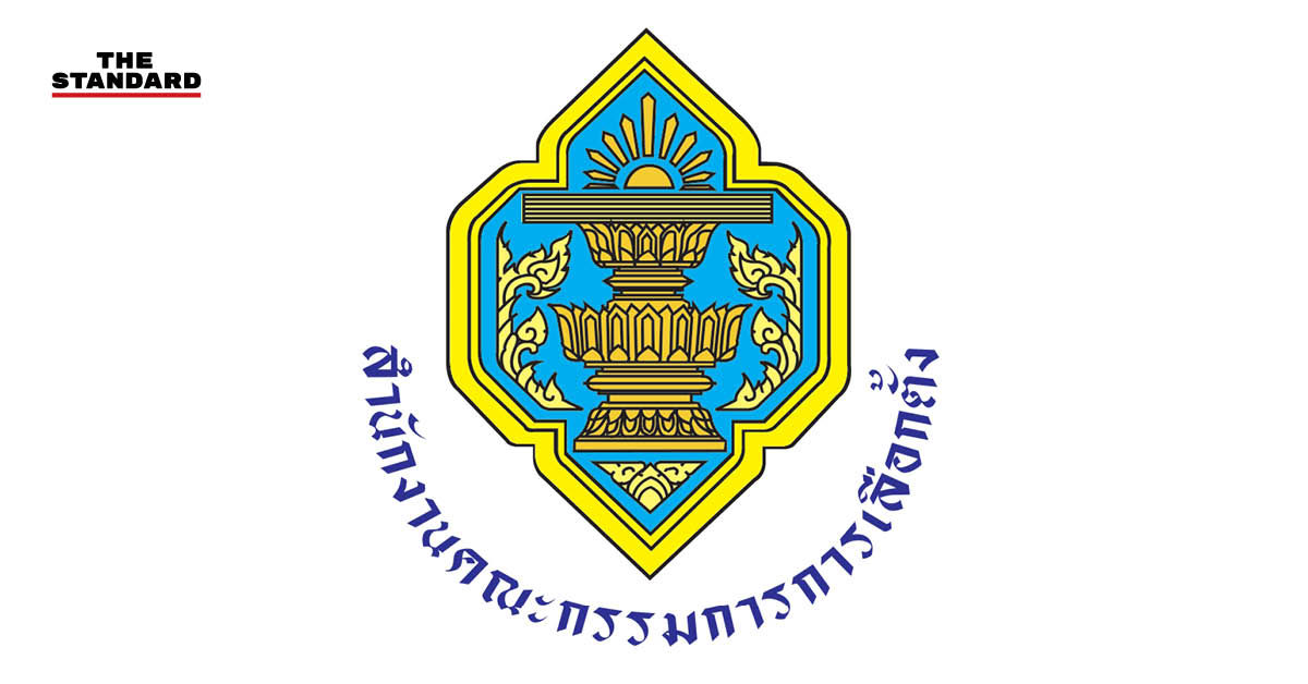 ภาพคณะกรรมการการเลือกตั้ง (กกต.) แถลงข่าวชี้แจงประเด็นการเลือก สว.