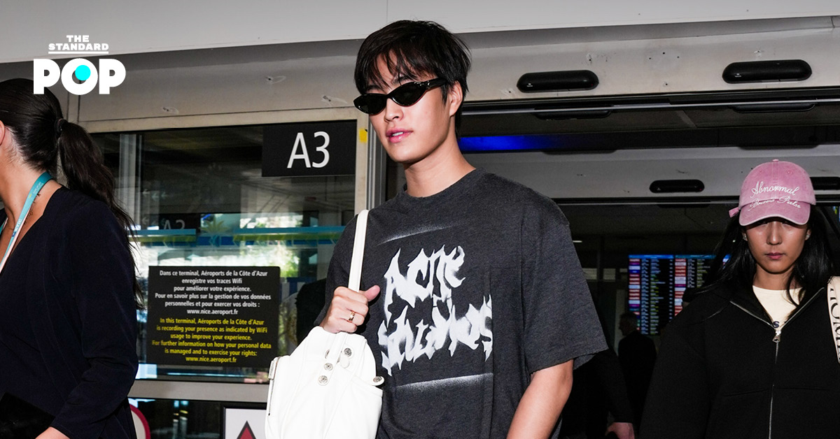 เจมีไนน์ นรวิชญ์ นักแสดงและศิลปิน