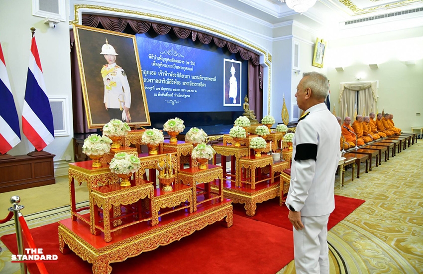ภาพคณะรัฐมนตรีร่วมพิธีบำเพ็ญกุศลสัตตมวาร ถวายเป็นพระกุศลเจ้าฟ้าพัชรกิติยาภาฯ 1