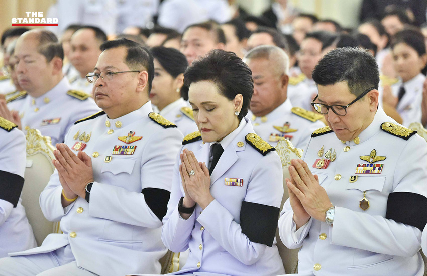 ภาพคณะรัฐมนตรีร่วมพิธีบำเพ็ญกุศลสัตตมวาร ถวายเป็นพระกุศลเจ้าฟ้าพัชรกิติยาภาฯ 7