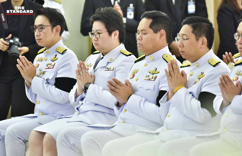 ภาพคณะรัฐมนตรีร่วมพิธีบำเพ็ญกุศลสัตตมวาร ถวายเป็นพระกุศลเจ้าฟ้าพัชรกิติยาภาฯ 8