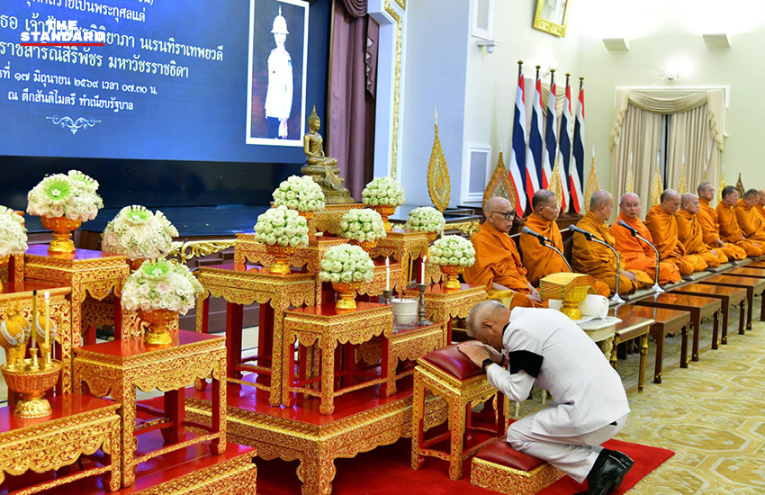 ภาพคณะรัฐมนตรีร่วมพิธีบำเพ็ญกุศลสัตตมวาร ถวายเป็นพระกุศลเจ้าฟ้าพัชรกิติยาภาฯ 9