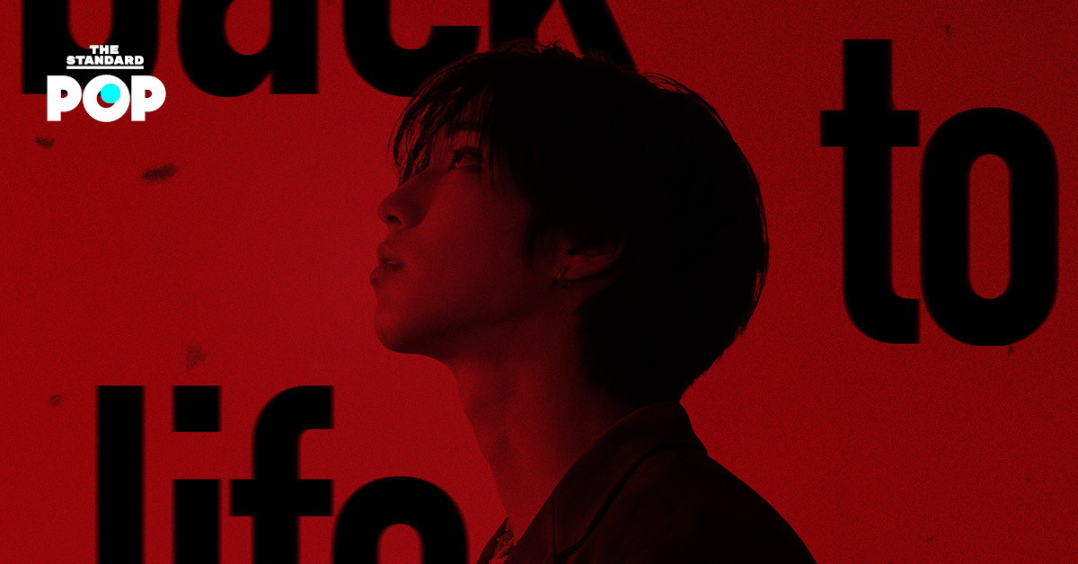 ภาพโปรโมต HAN วง Stray Kids สำหรับซิงเกิลเดี่ยว 'back to life'