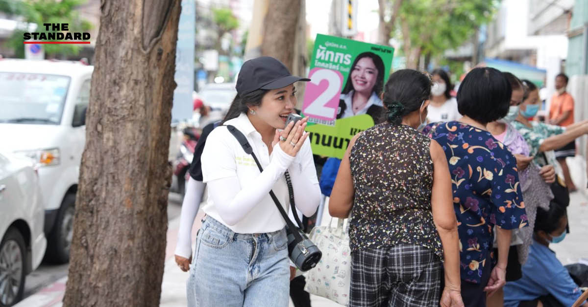 ไอซ์-หัทกร โกศลจิตร์ ผู้สมัคร ส.ก.เขตยานนาวา เบอร์ 2 กำลังหาเสียง