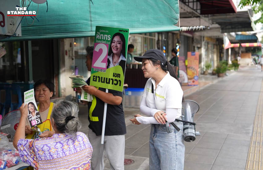 ไอซ์-หัทกร โกศลจิตร์ ผู้สมัคร ส.ก.เขตยานนาวา เบอร์ 2 กำลังหาเสียง 2