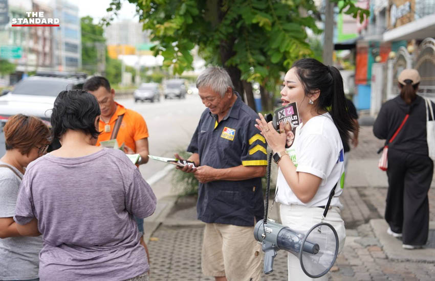 ไอซ์-หัทกร โกศลจิตร์ ผู้สมัคร ส.ก.เขตยานนาวา เบอร์ 2 กำลังหาเสียง 3