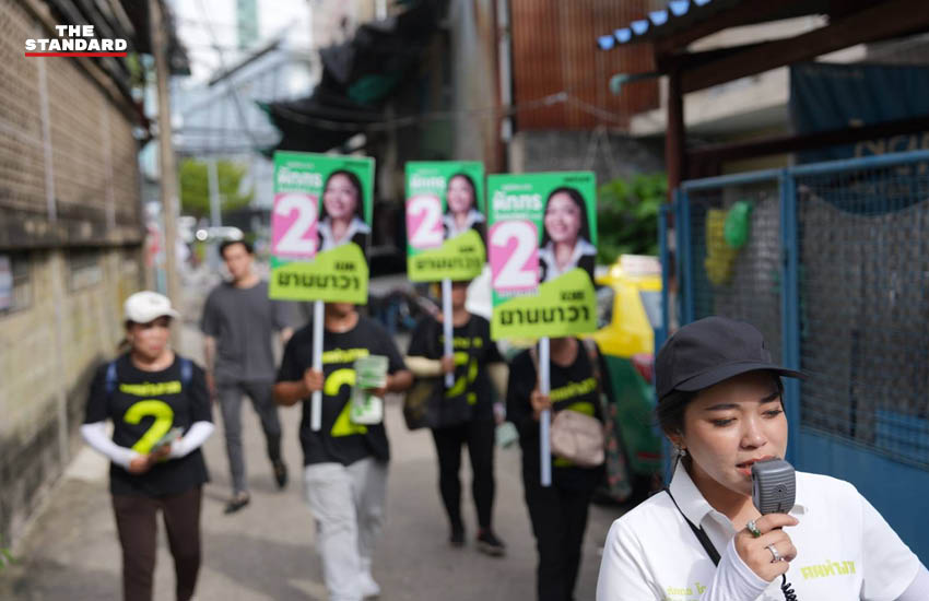 ไอซ์-หัทกร โกศลจิตร์ ผู้สมัคร ส.ก.เขตยานนาวา เบอร์ 2 กำลังหาเสียง 7