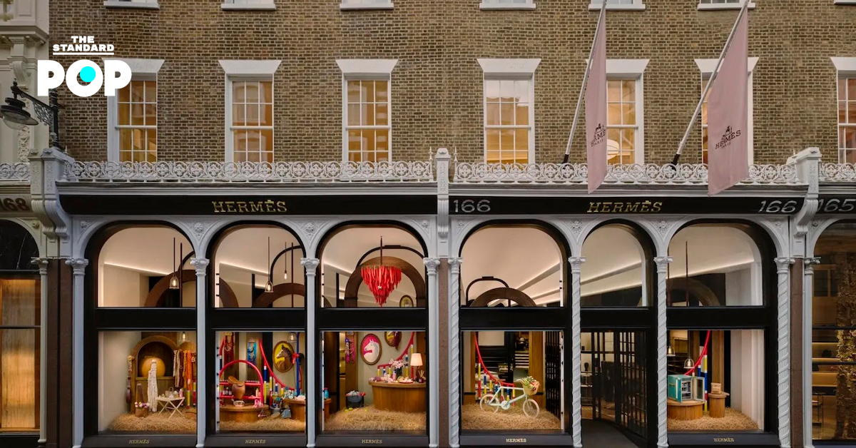 ภาพด้านหน้าแฟล็กชิปสโตร์ Hermès Maison Bond Street ในกรุงลอนดอน